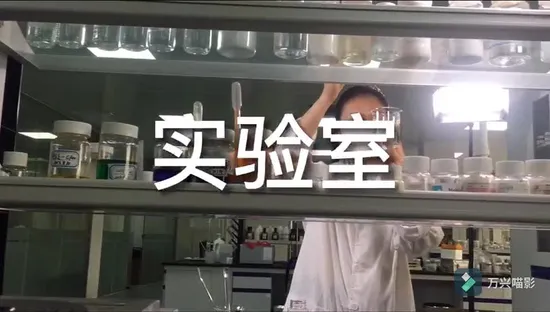 Cyclopentasiloxane et diméthiconol cosmétiques soyeux résistants à l'eau